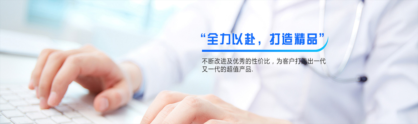 廣州產(chǎn)品銷(xiāo)毀公司,文件資料銷(xiāo)毀,電路板銷(xiāo)毀,電腦硬盤(pán)銷(xiāo)毀,手機(jī)銷(xiāo)毀,電器銷(xiāo)毀,電子產(chǎn)品銷(xiāo)毀,廢舊銷(xiāo)毀