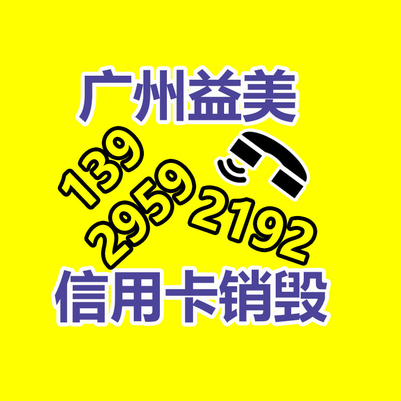 廣州報廢產品銷毀公司：五一人從眾夜爬泰山走不動道