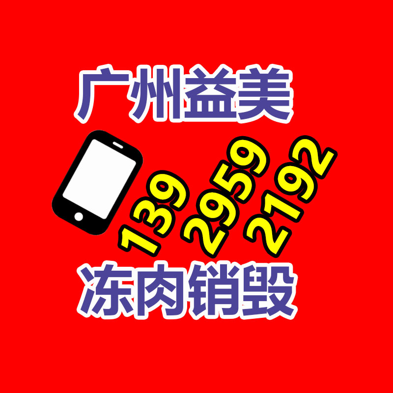 廣州報(bào)廢產(chǎn)品銷毀公司：2023年中國二手車回收行業(yè)情景應(yīng)該樣？