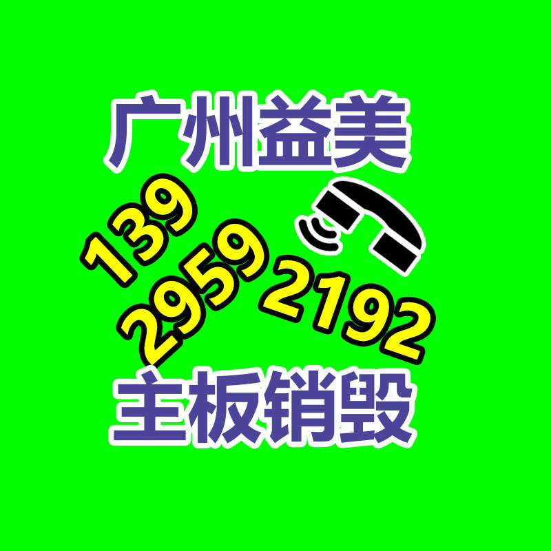 廣州報廢產(chǎn)品銷毀公司：短劇來到加時賽，2023還能怎樣打造爆款？