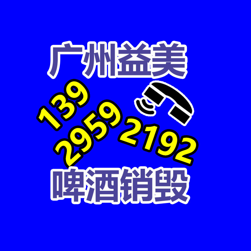 廣州報廢產(chǎn)品銷毀公司：華為官宣P序列品牌升級為Pura創(chuàng)造奇特和現(xiàn)代美學造型