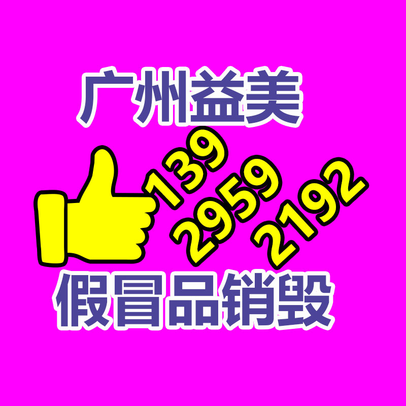 廣州報廢產(chǎn)品銷毀公司：華為智界 S7 汽車鄭重公布 售價 24.98 萬起