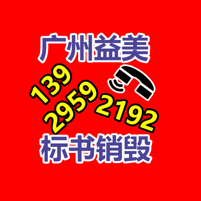 廣州報(bào)廢產(chǎn)品銷毀公司：河南搶抓產(chǎn)業(yè)轉(zhuǎn)移機(jī)遇，打造服裝“智造”強(qiáng)省