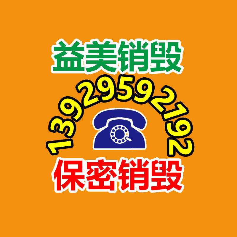 廣州報(bào)廢產(chǎn)品銷毀公司：回收82年拉菲怎么鑒真假？3方面入手